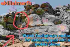Watch Auphghwp's method for detecting gold with a mobile phone 