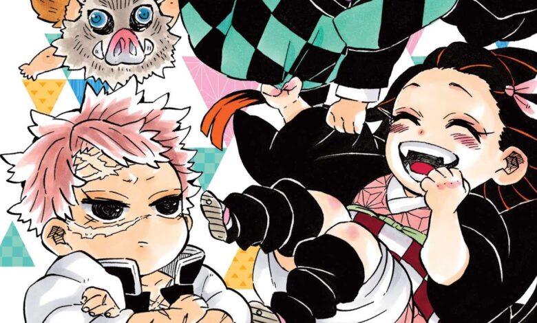 Demon Slayer: Kimetsu no Yaiba―Signs From the Wind (Demon Slayer: Kimetsu no Yaiba Novels)