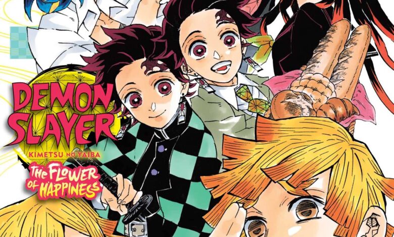 Demon Slayer: Kimetsu no Yaiba―The Flower of Happiness (Demon Slayer: Kimetsu no Yaiba Novels)