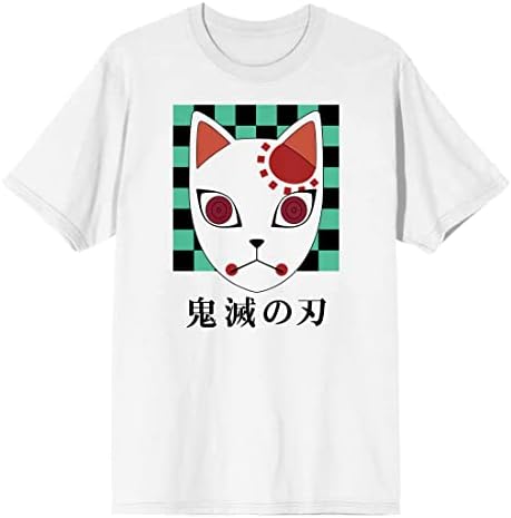 Demon Slayer Tanjiro Warding Mask Crew Neck Short Sleeve Men's White T-Shirt