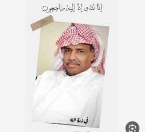 سبب وفاة جاسم الحجي العم بوعلي عضو قروب مرتضى السلمان.