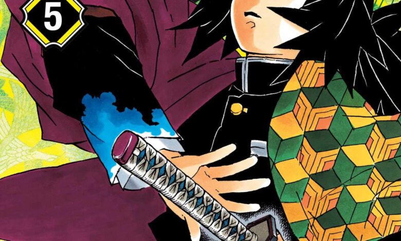 Demon Slayer: Kimetsu no Yaiba, Vol. 5 (5)