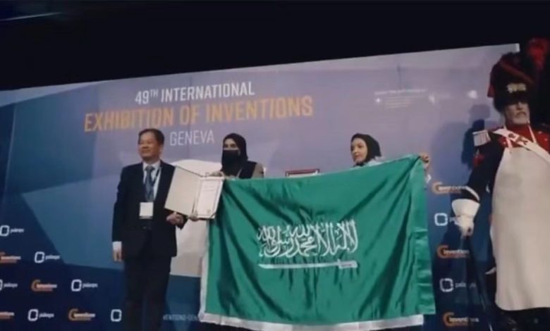 يضيء جنيف 

مبارك للموهوبة لما أحمد الجيلاني طالبة كلية الطب بجامعة المؤسس، حصولها على جائزة خاصة من ج...