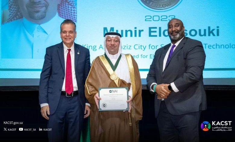 الأكاديمية الوطنية الأمريكية للمخترعين تكرم معالي الأستاذ منير الدسوقي اختيار استثنائي لزمالة الأكاديمية
كرمت ا