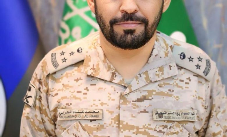 العقيد/ محمد بن غنام غنيمان الحربي، بمناسبة صدور الأمر الملكي الكريم القاضي بترقيته إلى رتبة عميد