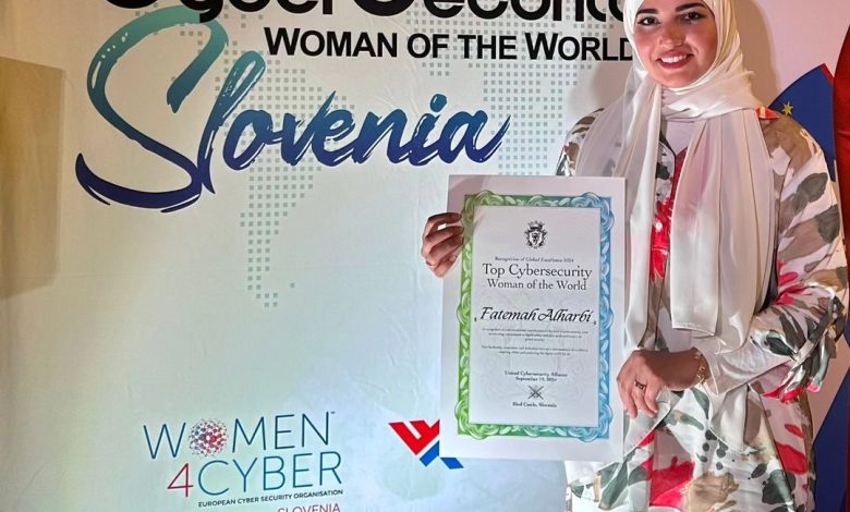 د فاطمة الحربي تنال جائزة أفضل امرأة في العالم في مجال الأمن السيبراني 🎉
Top Cybersecurity Woman of the World

حصلت ع
