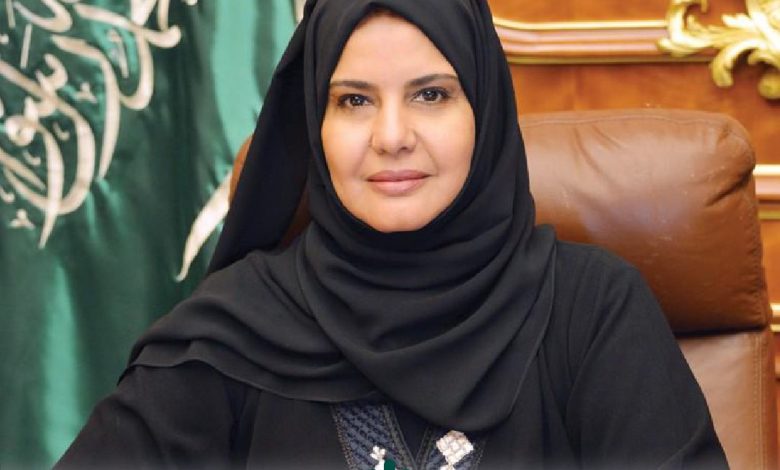 أمر ملكي: معالي الدكتورة حنان بنت عبدالرحيم بن مطلق الاحمدي ويكيبيديا مساعدًا