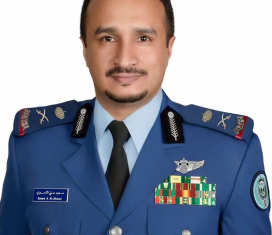 العميد الطيار الركن/ سعيد بن علي بن عبدالله بن صالح الأحمري، بمناسبة صدور الأمر الملكي الكريم