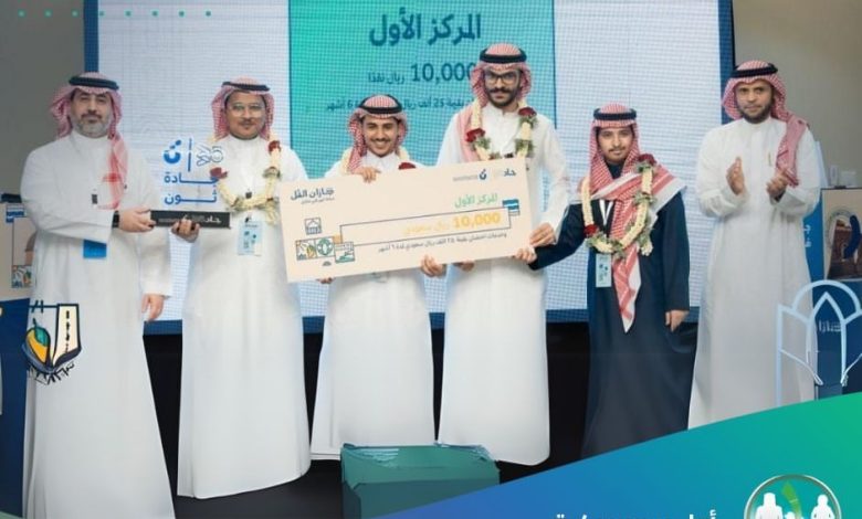 🌱 ابتكار سعودي يحمي مستقبل الزراعة تطبيق نَبت يفوز بالمركز الأول في جادة ثون جازان كأفضل حل تقني مبتكر للقطاع الزرا