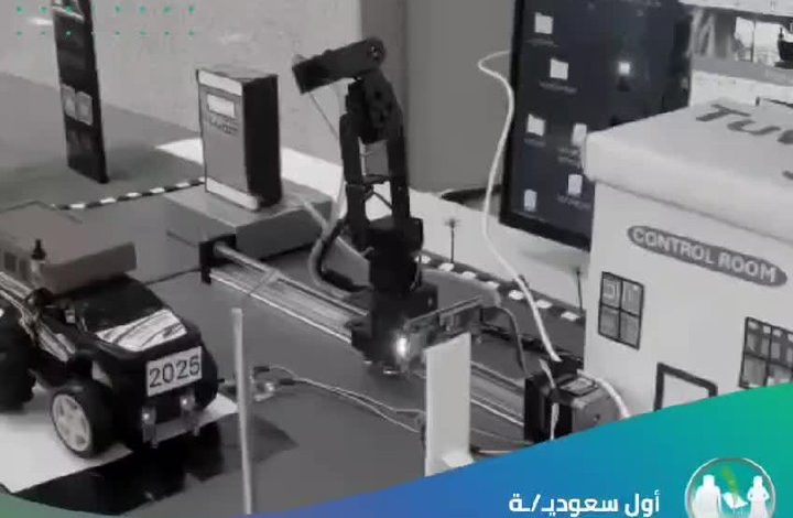 ابتكار سعودي يحول محطات الوقود التقليدية إلى ذكية بإلهام من مقولة سمو ولي العهد الأمير محمد بن سلمان لدى السعوديين