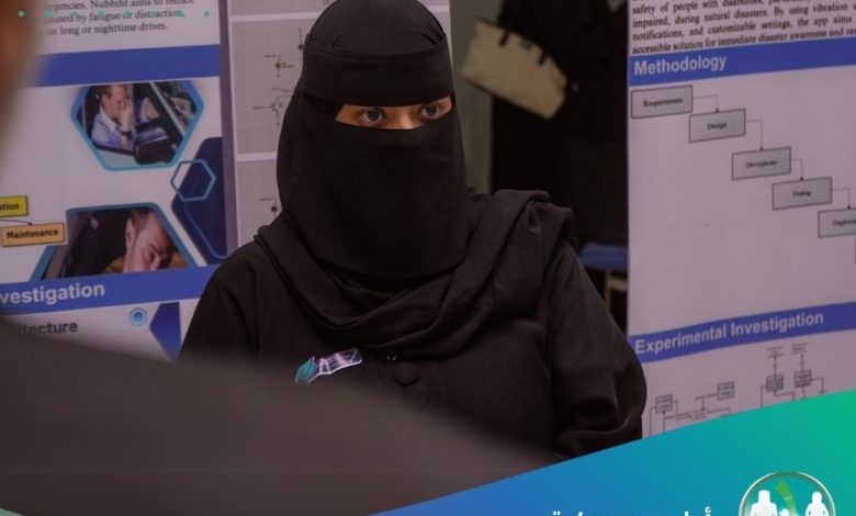 نظام نُبِّهت. ابتكار سعودي يحمي السائقين من خطر النعاس طالبة سعودية تحصد المركز الأول في مشاريع التخرج بجامعة جازا