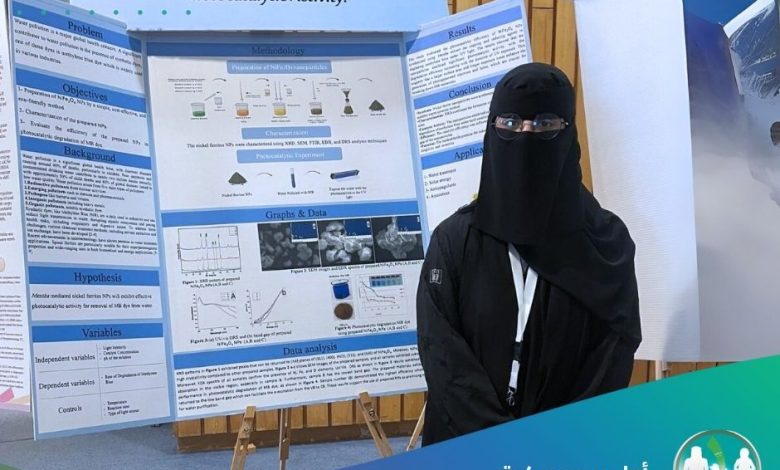 ‏🔬 موهبة سعودية تبتكر حلاً صديقاً للبيئة لتنقية المياه 🇸🇦 طالبة المرحلة الثانوية ريناد عبدالكريم الزهراني من منطق