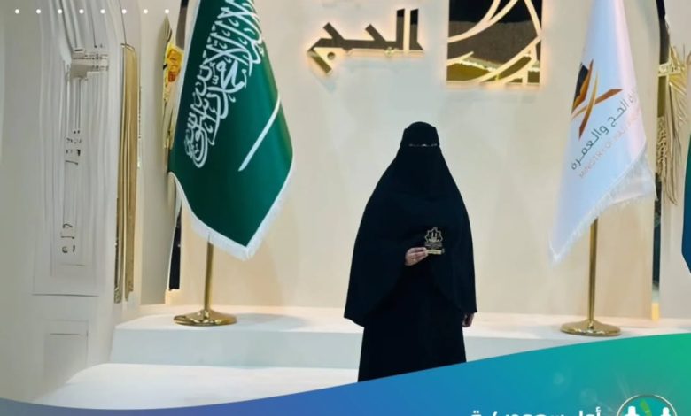 ⭐️ من قلب نجد العذيّة إلى رحاب المنطقة الغربية ⭐️ القائدة نجد بنت ناصر المري تحصد الشهادة العالمية لرواد النجاح في خدمة