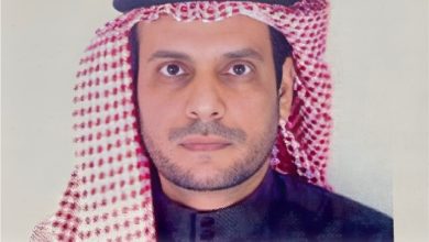 الأستاذ الدكتور سالم بن علوي باهارون ويكيبيديا وكيلًا لوزارة الصحة للخدمات