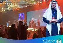 إنجازٌ يُضاف إلى سجل المملكة العلمي المشرِق نفخر اليوم بتحقيق أحد علمائنا المتميزين إنجازاً عالمياً جديداً 🎖️ في إض