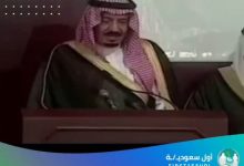 وطن كهذا لم يبنه مستعمر أو دولة أخرى بل بنته السواعد . خادم الحرمين الشريفين الملك سلمان بن عبد العزيز حفظه الله يوم