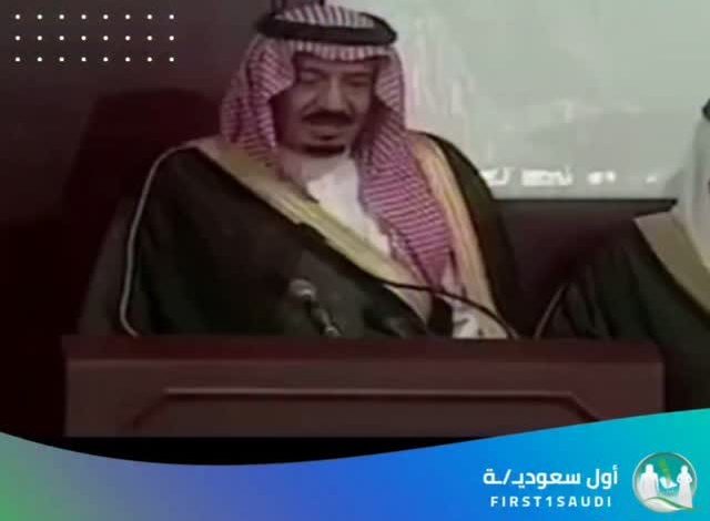 وطن كهذا لم يبنه مستعمر أو دولة أخرى بل بنته السواعد . خادم الحرمين الشريفين الملك سلمان بن عبد العزيز حفظه الله يوم