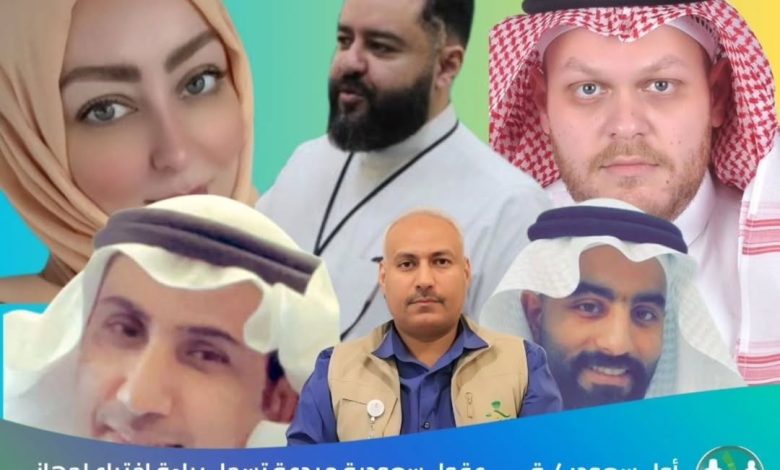 ‏ إنجاز طبي سعودي يتألق في سماء الابتكار العالمي فريق بحثي سعودي متميز بقيادة نخبة من العلماء يسجل براءة اختراع لجهاز