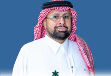 الأستاذ ماجد بن مهل البقمي ويكيبيديا رئيسًا لمجلس الأعمال السعودي البحريني في