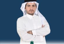 الأستاذ هادي بن حمد اليامي ويكيبيديا رئيسًا لمجلس الأعمال السعودي القبرصي في