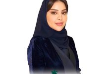 الأستاذة وفاء بنت عبدالله الشهري ويكيبيديا نائبةً لرئيس المجلس التنسيقي لتمكين