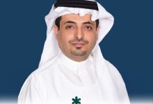 المهندس عبدالله بن محمد البسامي ويكيبيديا رئيسًا لمجلس الأعمال السعودي الأوكراني